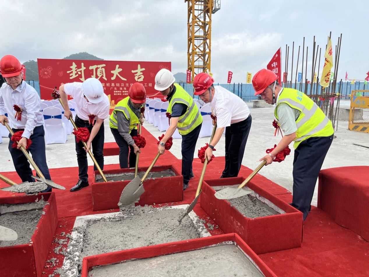 学思践悟二十大，珠海企业建设提质增效——上海宝冶广州分公司金诚创新中心项目企业开放日活动侧记